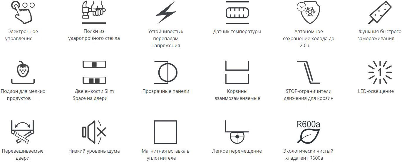ATLANT ХМ 4609-101