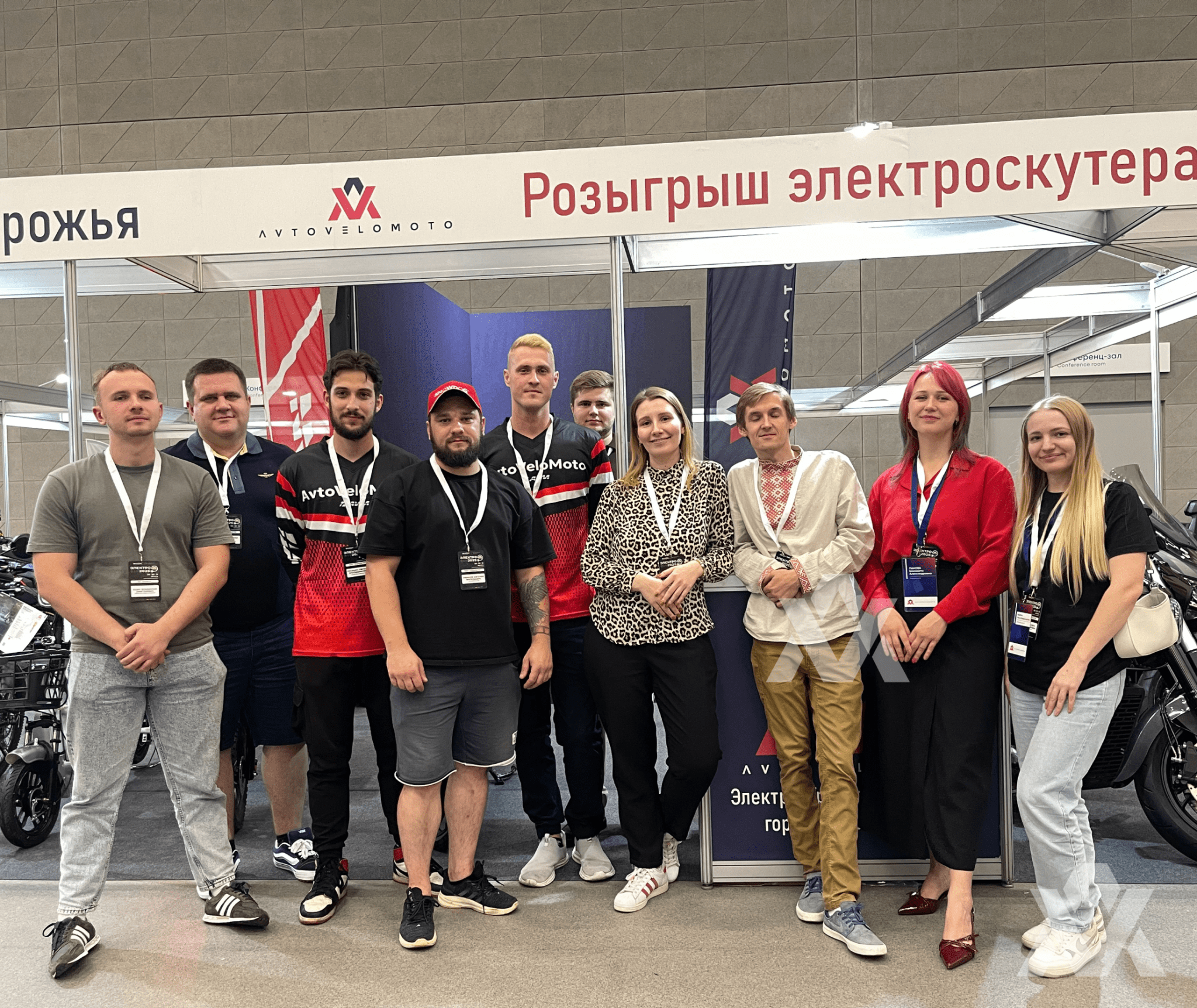 Команда Автовеломото на выставке Электро 2025