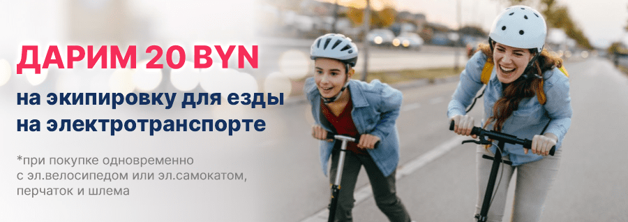 20_лендинг.png
