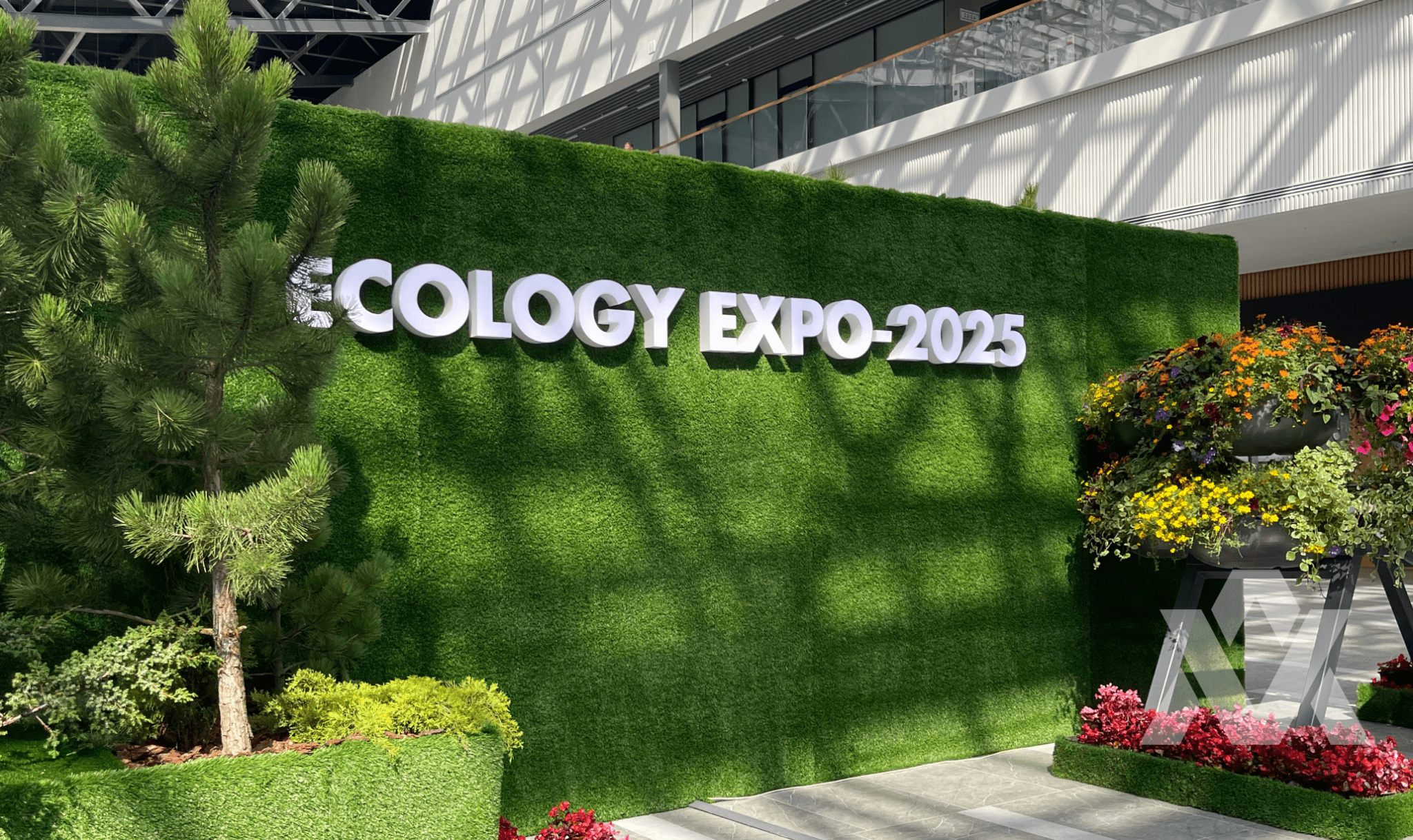 ECOLOGY EXPO – 2025