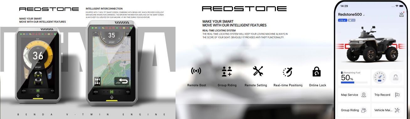 Приложение