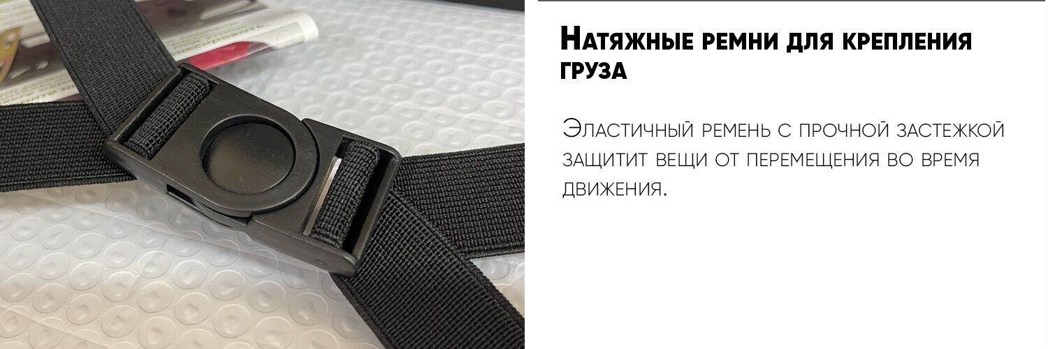 Кофр AVM 888 ремень