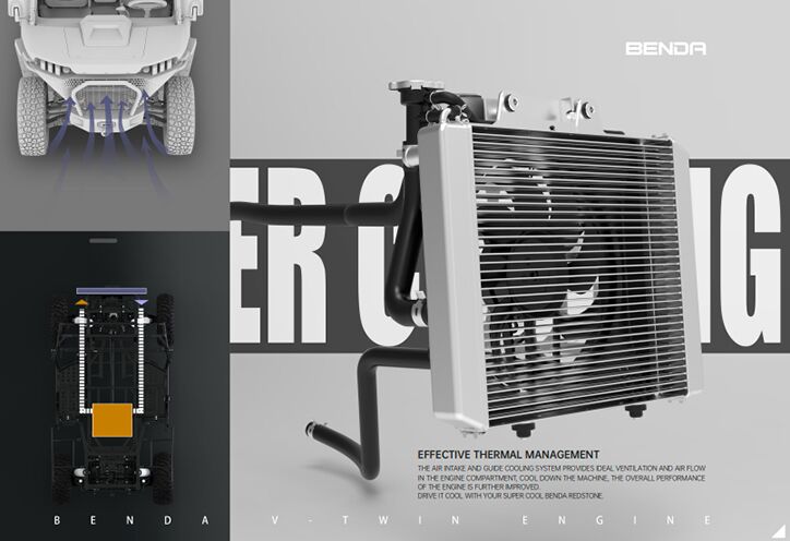 Система охлаждения