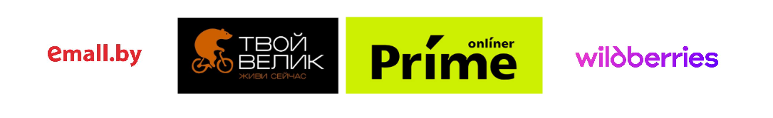 Клиенты автовеломото