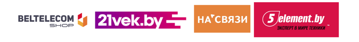 Клиенты автовеломото